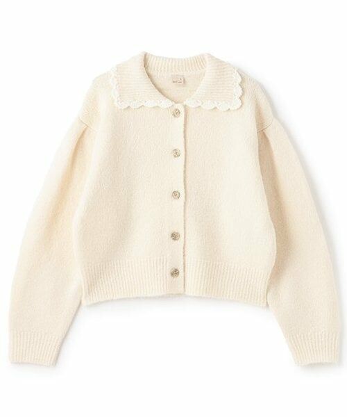 petit main / プティマイン カーディガン・ボレロ | 【リンク】衿ニットカーディガン(ジュニア)（アイボリー）