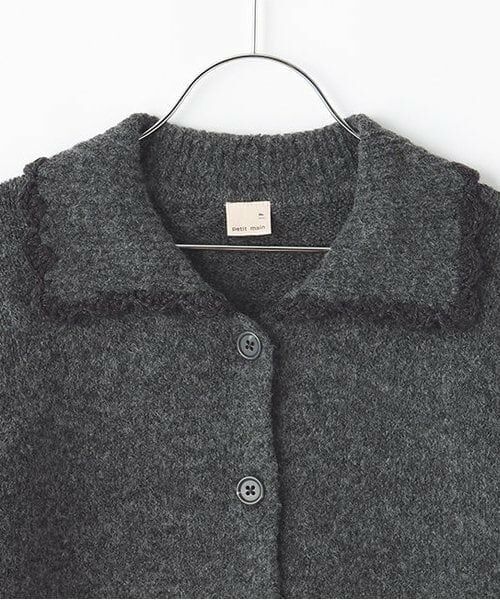 petit main / プティマイン カーディガン・ボレロ | 【リンク】衿ニットカーディガン(ジュニア) | 詳細2