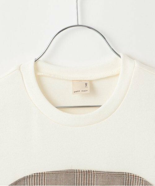 petit main / プティマイン Tシャツ | 【リンク】チェックドッキング長T(ジュニア) | 詳細2