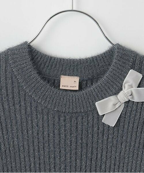 petit main / プティマイン ニット・セーター | 【リンク】ラメペムラムニット(ジュニア) | 詳細2