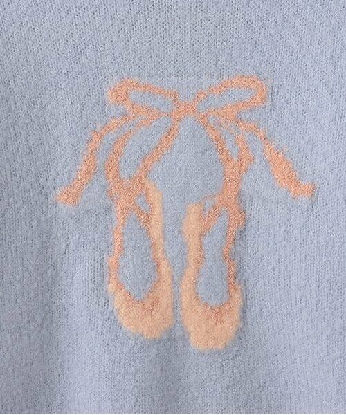 petit main / プティマイン ニット・セーター | 【フワもちっと/リンク】アソートニット(ジュニアサイズ) | 詳細3