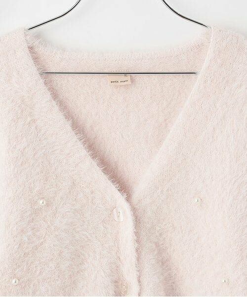 petit main / プティマイン カーディガン・ボレロ | 【リンク】シャギーニットカーディガン(ジュニア) | 詳細2