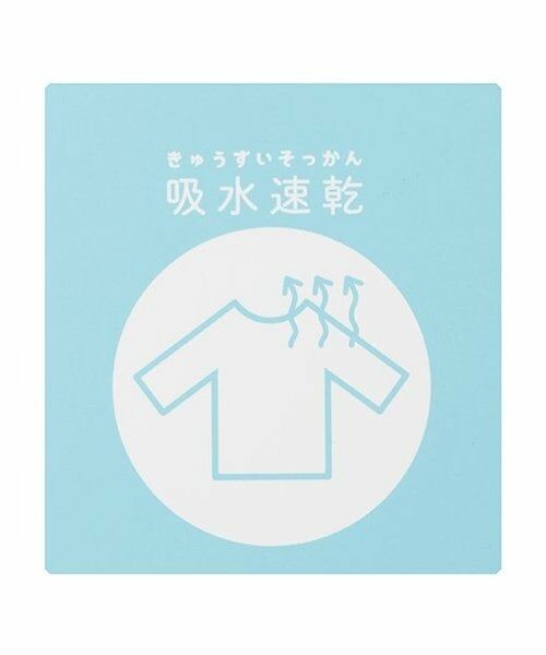 petit main / プティマイン スウェット | 【吸水速乾/リンク】花モチーフトレーナー(ジュニアサイズ) | 詳細8