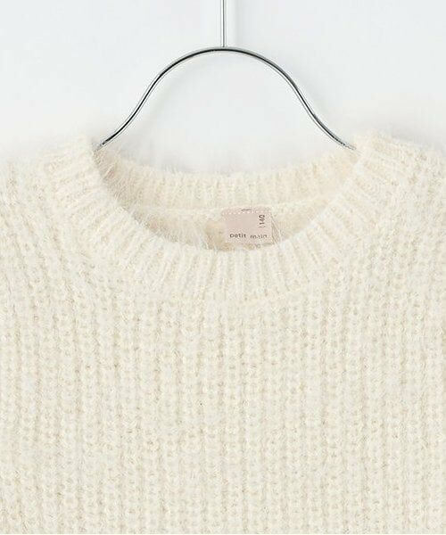 petit main / プティマイン シャツ・ブラウス | 【リンク】シャギードッキングブラウス(ジュニア) | 詳細2