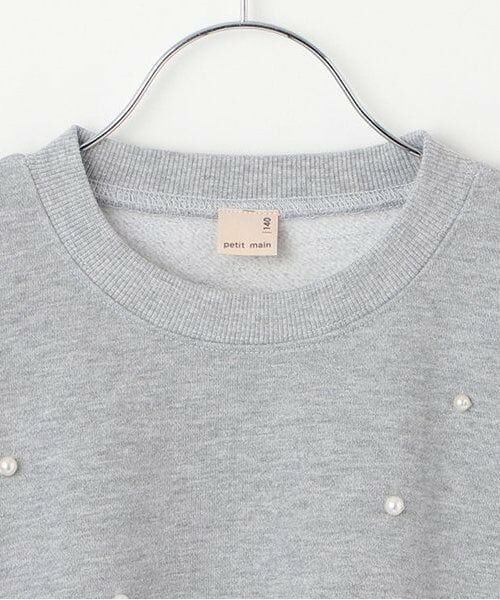 petit main / プティマイン スウェット | 【リンク】パールトレーナー(ジュニア) | 詳細2