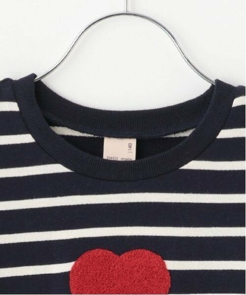 petit main / プティマイン スウェット | 【リンク】ハートペプラムトレーナー(ジュニア) | 詳細4