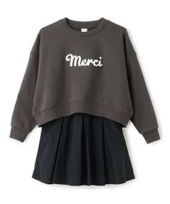 petit main / プティマイン スウェット | 【リンク】ロゴトレーナーセットアップ(ジュニア)