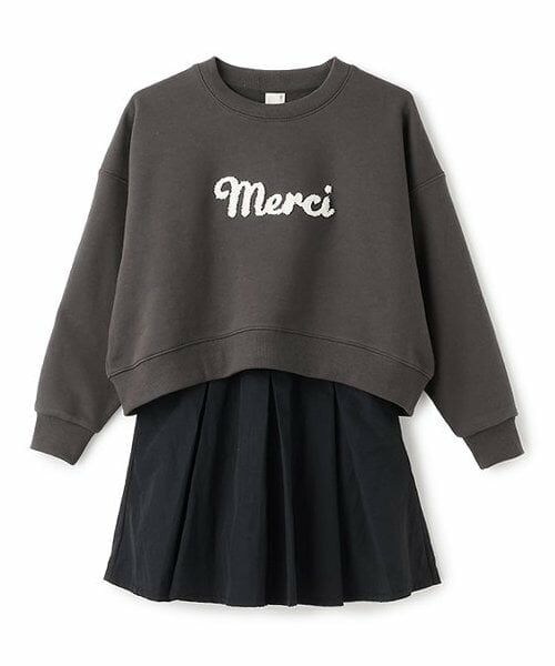 petit main / プティマイン スウェット | 【リンク】ロゴトレーナーセットアップ(ジュニア)（黒）