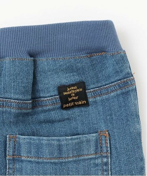 petit main / プティマイン その他パンツ | 【オーガニック】デニムストレートパンツ(ジュニアサイズ) | 詳細9