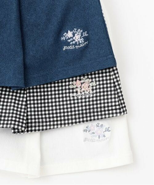 petit main / プティマイン ミニ・ひざ丈スカート | 【リンク】花刺しゅうスカパン(ジュニア) | 詳細12