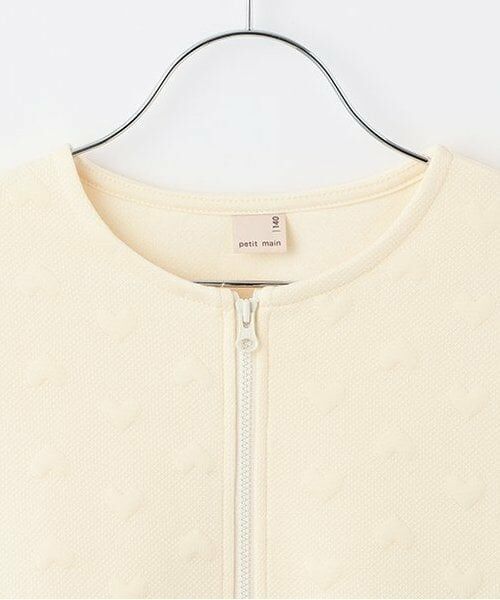 petit main / プティマイン ブルゾン | 【リンク/花粉防止】ハートzip羽織り(ジュニアサイズ) | 詳細2