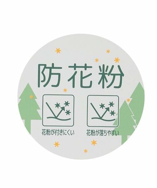 petit main / プティマイン ブルゾン | 【リンク/花粉防止】ハートzip羽織り(ジュニアサイズ) | 詳細9