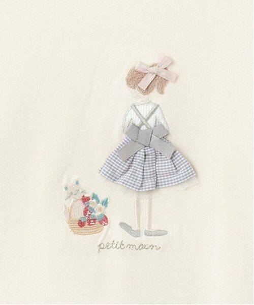 petit main / プティマイン Tシャツ | 【リンク】girlアップリケ長T(ジュニア) | 詳細10