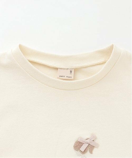 petit main / プティマイン Tシャツ | 【リンク】girlアップリケ長T(ジュニア) | 詳細7