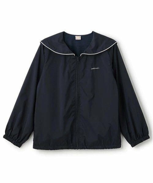 petit main / プティマイン ブルゾン | 【撥水加工】セーラーブルゾン(ジュニアサイズ) | 詳細4
