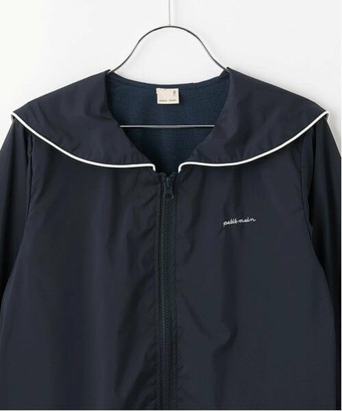 petit main / プティマイン ブルゾン | 【撥水加工】セーラーブルゾン(ジュニアサイズ) | 詳細6