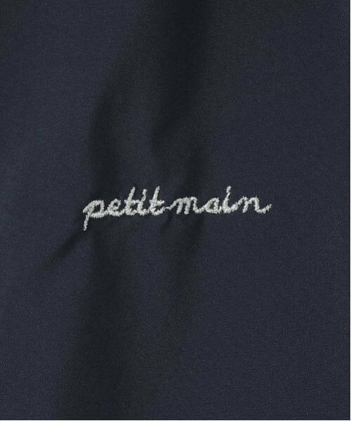 petit main / プティマイン ブルゾン | 【撥水加工】セーラーブルゾン(ジュニアサイズ) | 詳細7