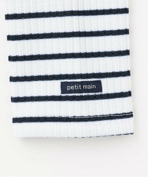 petit main / プティマイン その他トップス | 【リンク】衿ロンTバルーンスカートセット(ジュニア) | 詳細10
