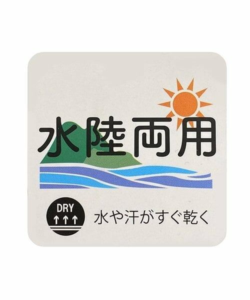 petit main / プティマイン ショート・ハーフ・半端丈パンツ | 【水陸両用/リンク】フリルショートパンツ(ジュニア) | 詳細11