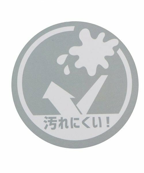 petit main / プティマイン ショート・ハーフ・半端丈パンツ | 【リンク】スカラップショートパンツ(ジュニア) | 詳細14