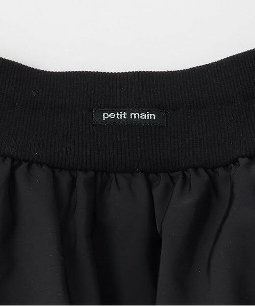 petit main / プティマイン ミニ・ひざ丈スカート | 【リンク】バルーンスカパン(ジュニア) | 詳細6