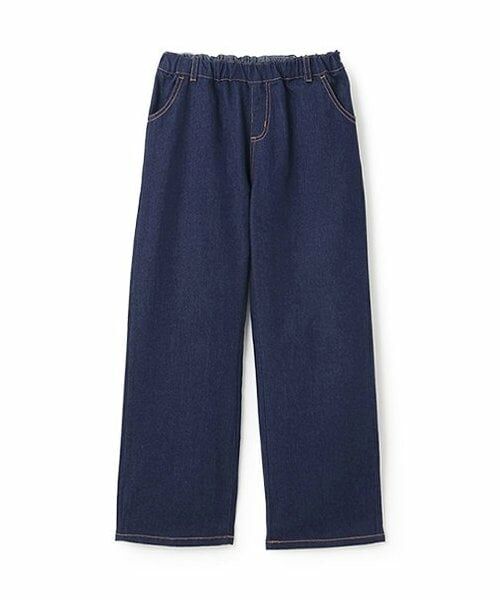 petit main / プティマイン その他パンツ | 【リンク】ゆるっパンツ(ジュニア)（ブルー）