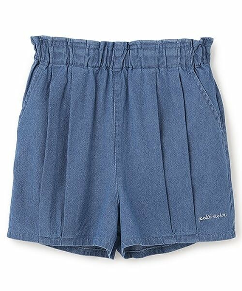 petit main / プティマイン ショート・ハーフ・半端丈パンツ | 【リンク】バルーンショートパンツ(ジュニア)（ブルー）