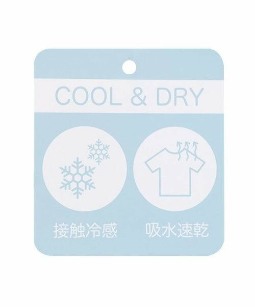 petit main / プティマイン Tシャツ | 【スマイル/リンク】楊柳チュニック(ジュニアサイズ) | 詳細9