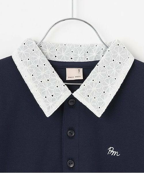 petit main / プティマイン シャツ・ブラウス | 【リンク】ペプラムポロシャツ(ジュニア) | 詳細2