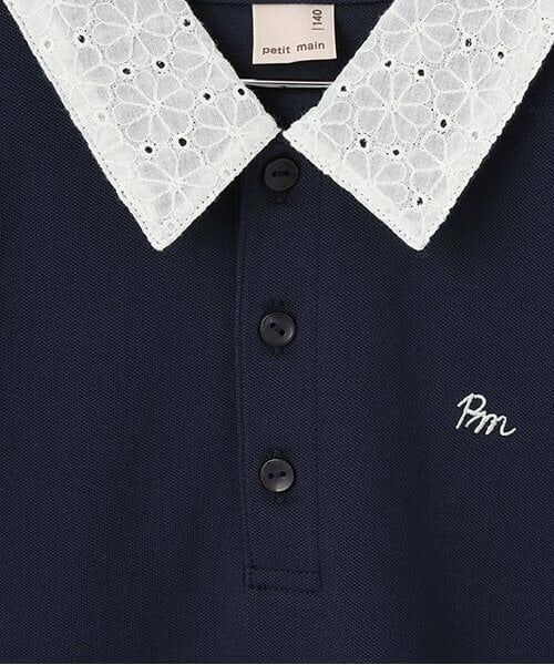 petit main / プティマイン シャツ・ブラウス | 【リンク】ペプラムポロシャツ(ジュニア) | 詳細3