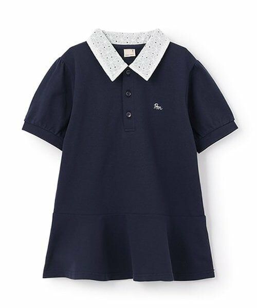 petit main / プティマイン シャツ・ブラウス | 【リンク】ペプラムポロシャツ(ジュニア)（紺）