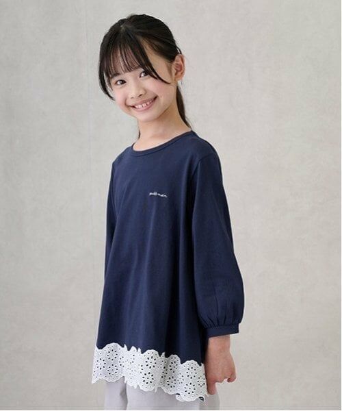 petit main / プティマイン Tシャツ | 【リンク】レースAラインTシャツ(ジュニア) | 詳細1