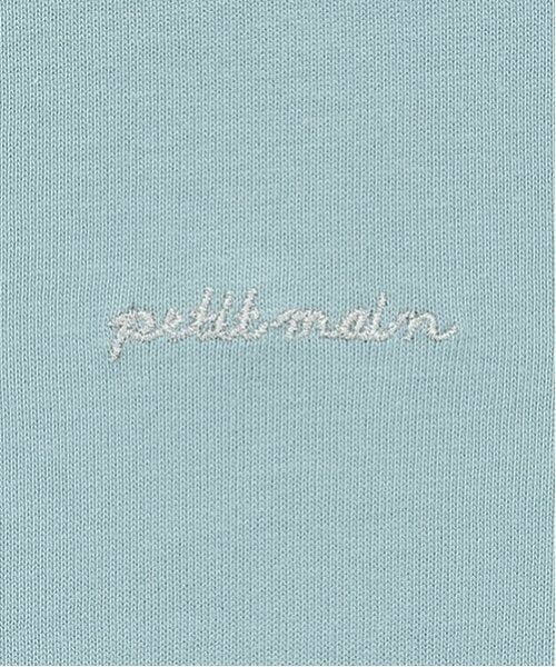 petit main / プティマイン Tシャツ | 【リンク】レースAラインTシャツ(ジュニア) | 詳細6