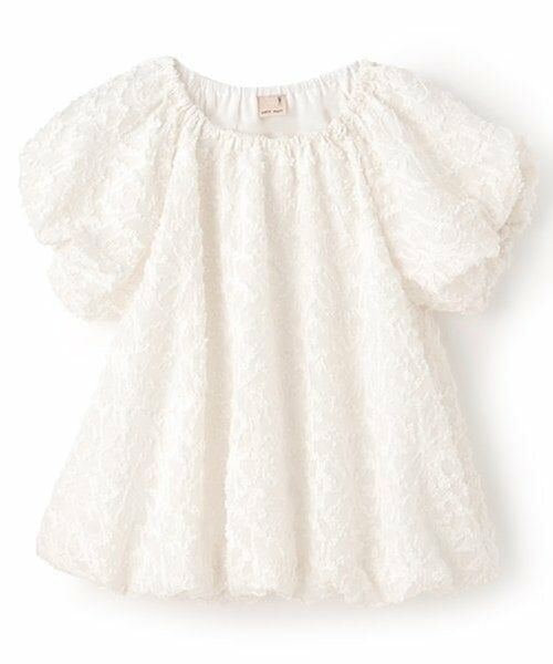 petit main / プティマイン シャツ・ブラウス | 【リンク】ジャガードバルーンブラウス(ジュニア)（アイボリー）