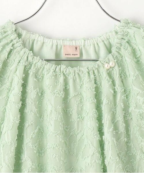 petit main / プティマイン シャツ・ブラウス | 【リンク】ジャガードバルーンブラウス(ジュニア) | 詳細2