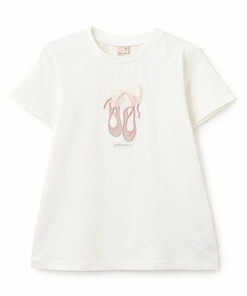 petit main / プティマイン Tシャツ | 【防汚/リンク】キラキラモチーフTシャツ(ジュニア)（オフ ホワイト）