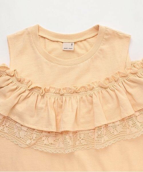 petit main / プティマイン Tシャツ | 【接触冷感/リンク】オフショルレースT(ジュニア) | 詳細2