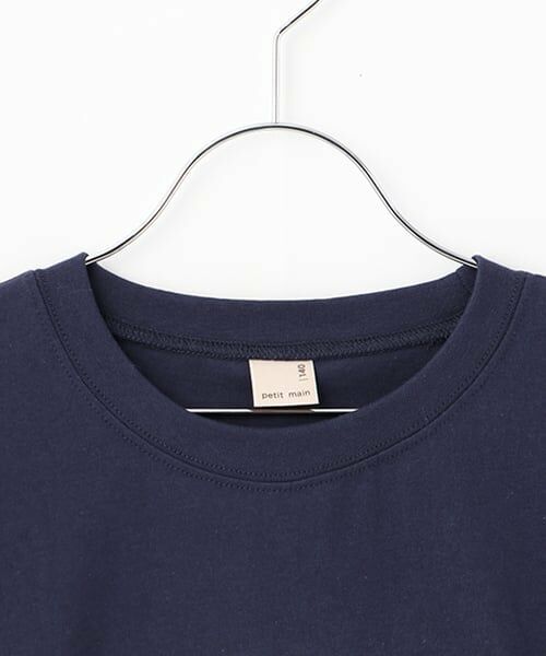 petit main / プティマイン ミニ丈・ひざ丈ワンピース | 【MLB/リンク】カットソーセットアップ | 詳細3