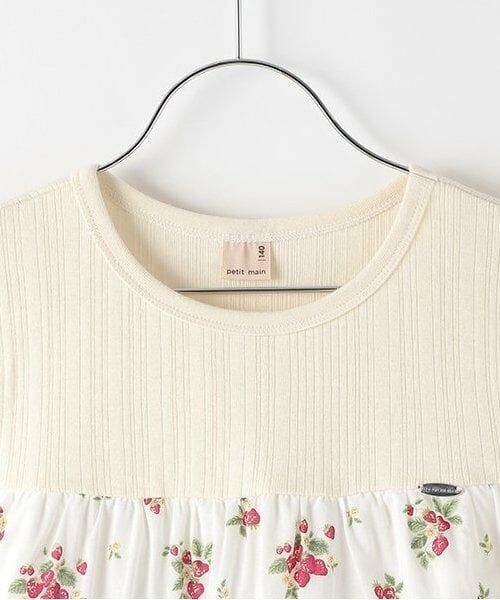petit main / プティマイン ミニ丈・ひざ丈ワンピース | 【リンク】いちご柄ドッキングワンピース(ジュニア) | 詳細2