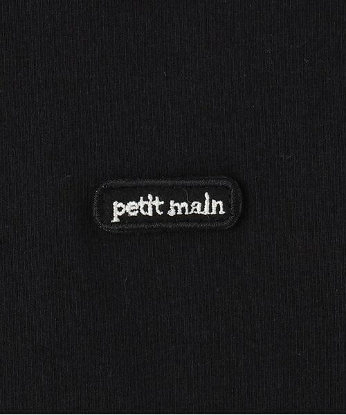 petit main / プティマイン ミニ丈・ひざ丈ワンピース | 【リンク/接触冷感】ポロセットアップ(ジュニアサイズ) | 詳細5