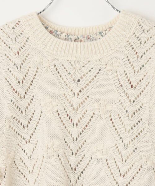 petit main / プティマイン ミニ丈・ひざ丈ワンピース | 【リンク】ベストつきティアードワンピース(ジュニアサイズ) | 詳細3