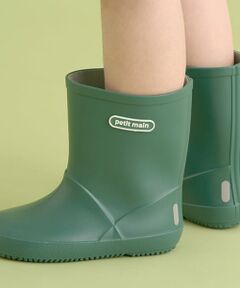 petit main / プティマイン レインシューズ | 【WEB限定】【プティプラ】カラフルレインブーツ【カーキ】