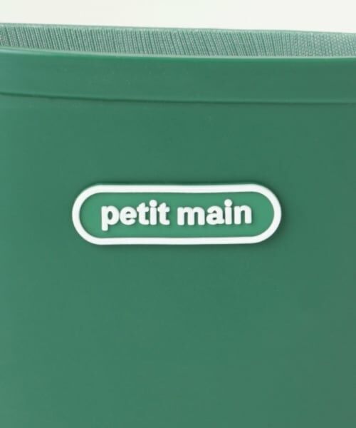 petit main / プティマイン レインシューズ | 【WEB限定】【プティプラ】カラフルレインブーツ【カーキ】 | 詳細4
