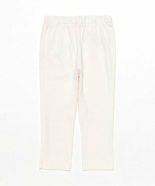 petit main / プティマイン レギンス・スパッツ | 【オーガニック】カラーレギンス（アイボリー）