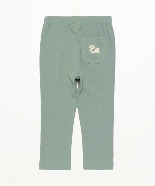 petit main / プティマイン レギンス・スパッツ | 【オーガニック】カラーレギンス | 詳細1