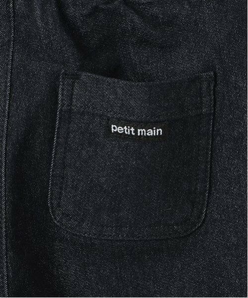 petit main / プティマイン その他パンツ | デニム風タックテーパードパンツ | 詳細10
