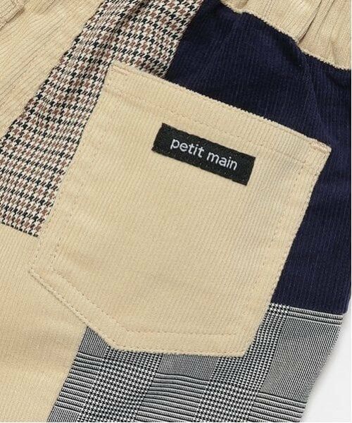 petit main / プティマイン ショート・ハーフ・半端丈パンツ | パッチワークハーフパンツ | 詳細12