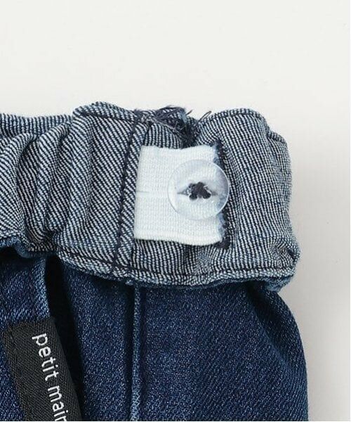 petit main / プティマイン その他パンツ | ストレッチイージーパンツ | 詳細4