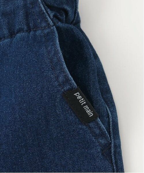 petit main / プティマイン その他パンツ | ストレッチイージーパンツ | 詳細5