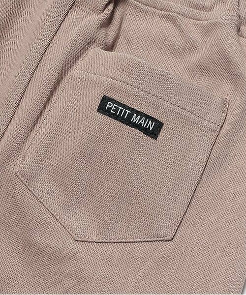petit main / プティマイン その他パンツ | 【スマイルシリーズ】BOYSタックパンツ | 詳細7